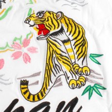 画像9: YOIDORE (ヨイドレ) “スカ刺繍 TEE” (9)