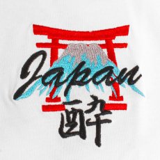 画像5: YOIDORE (ヨイドレ) “スカ刺繍 TEE” (5)