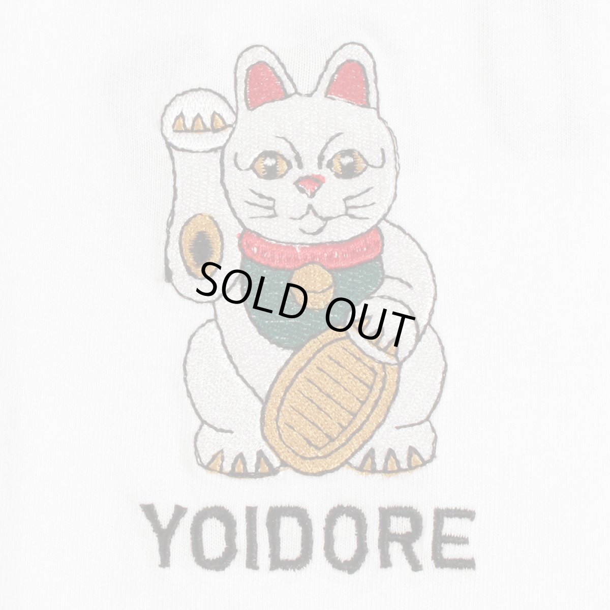 画像5: YOIDORE (ヨイドレ) “JAPAN FOOD TEE” (5)
