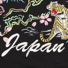 画像10: YOIDORE (ヨイドレ) “スカ刺繍 TEE” (10)