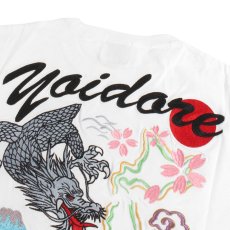 画像7: YOIDORE (ヨイドレ) “スカ刺繍 TEE” (7)