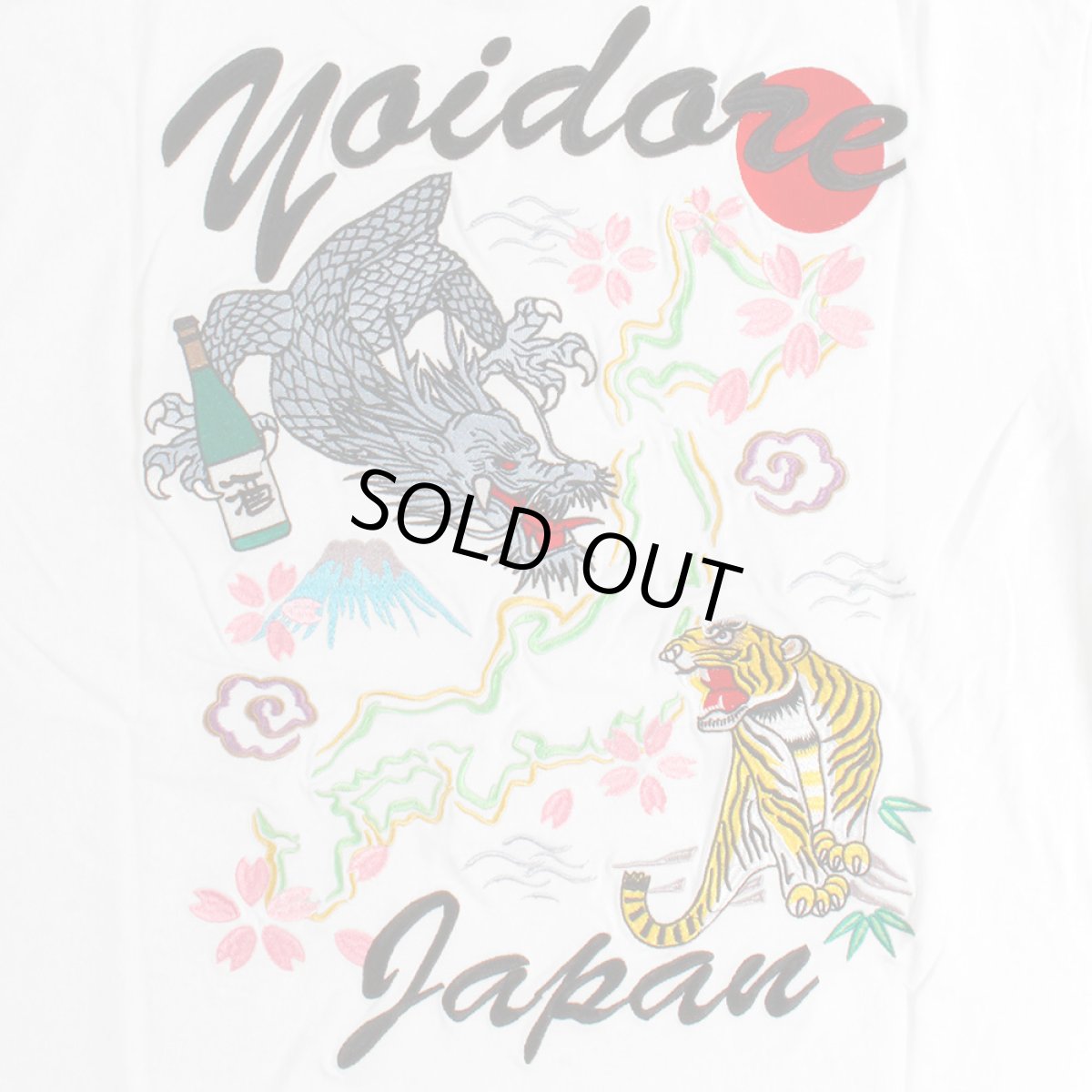 画像6: YOIDORE (ヨイドレ) “スカ刺繍 TEE” (6)