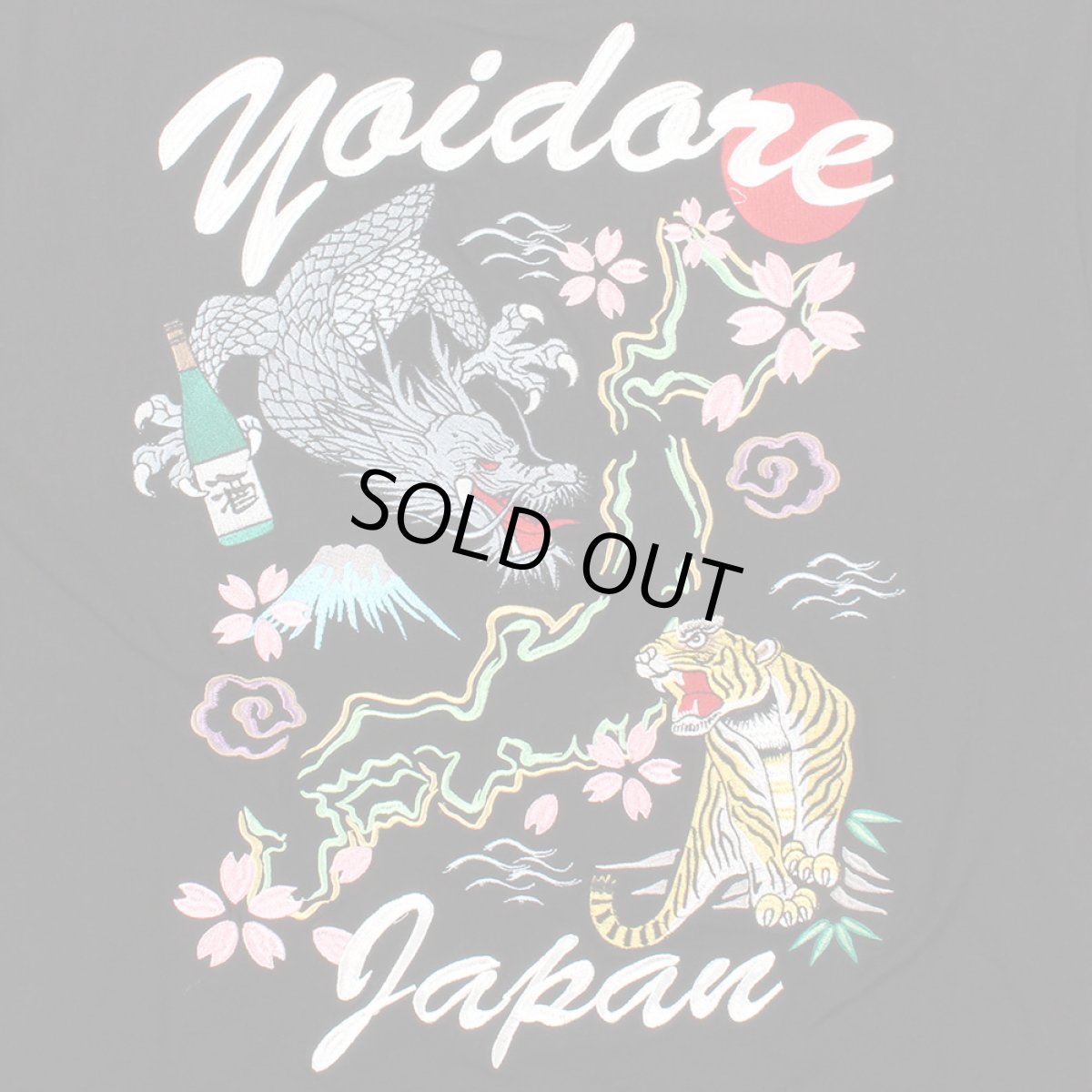 画像6: YOIDORE (ヨイドレ) “スカ刺繍 TEE” (6)