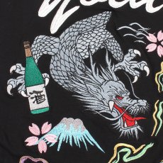 画像8: YOIDORE (ヨイドレ) “スカ刺繍 TEE” (8)