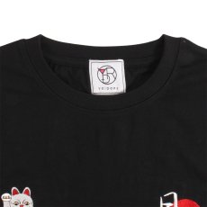 画像4: YOIDORE (ヨイドレ) “JAPAN FOOD TEE” (4)