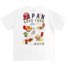 画像3: YOIDORE (ヨイドレ) “JAPAN FOOD TEE” (3)