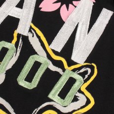 画像9: YOIDORE (ヨイドレ) “JAPAN FOOD TEE” (9)