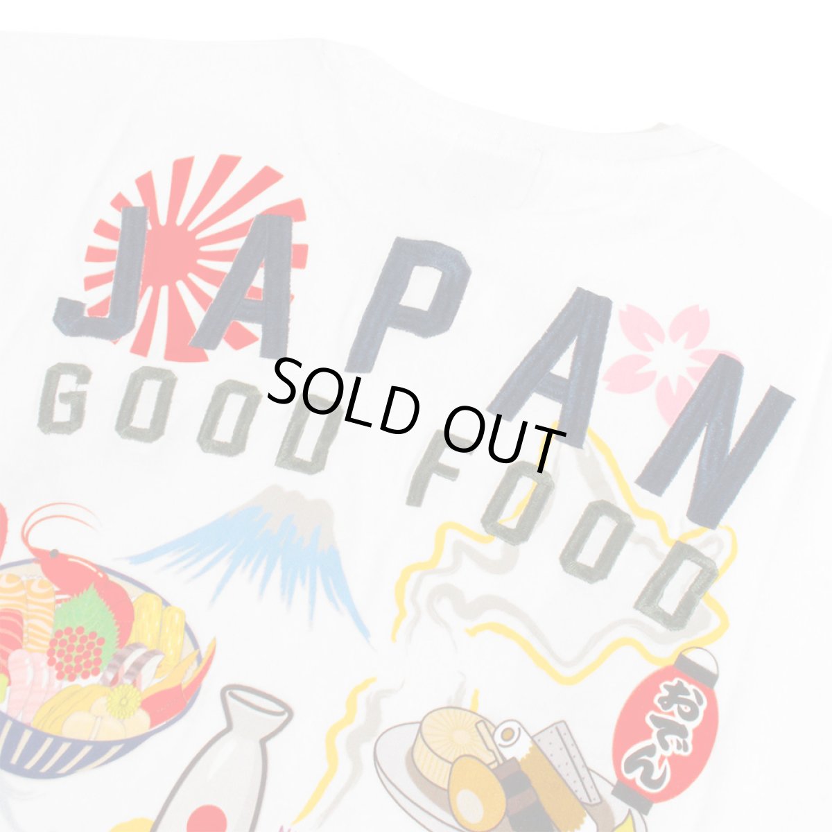 画像8: YOIDORE (ヨイドレ) “JAPAN FOOD TEE” (8)