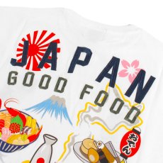画像8: YOIDORE (ヨイドレ) “JAPAN FOOD TEE” (8)