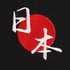 画像6: YOIDORE (ヨイドレ) “JAPAN FOOD TEE” (6)