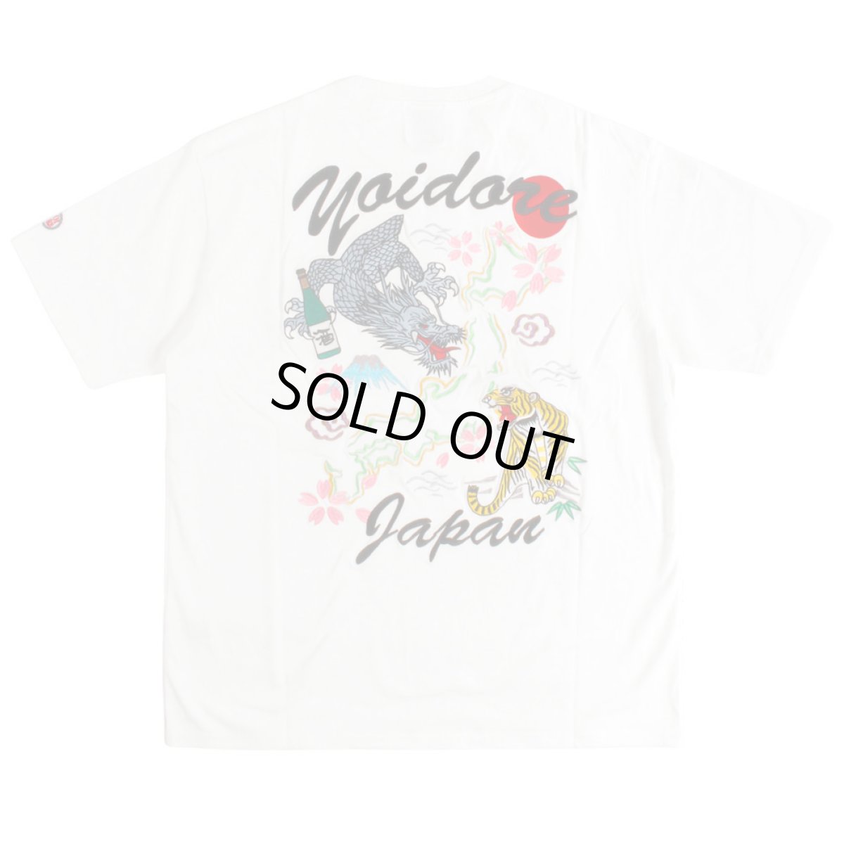 画像3: YOIDORE (ヨイドレ) “スカ刺繍 TEE” (3)