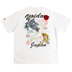 画像3: YOIDORE (ヨイドレ) “スカ刺繍 TEE” (3)