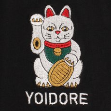 画像5: YOIDORE (ヨイドレ) “JAPAN FOOD TEE” (5)