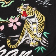 画像9: YOIDORE (ヨイドレ) “スカ刺繍 TEE” (9)