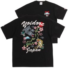 画像1: YOIDORE (ヨイドレ) “スカ刺繍 TEE” (1)