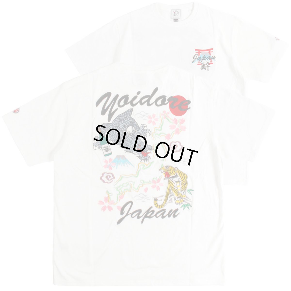 画像1: YOIDORE (ヨイドレ) “スカ刺繍 TEE” (1)