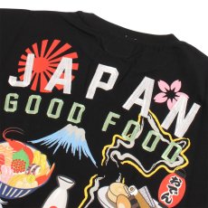 画像8: YOIDORE (ヨイドレ) “JAPAN FOOD TEE” (8)