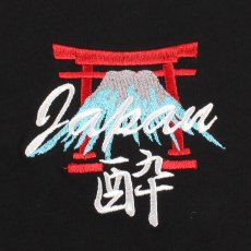 画像5: YOIDORE (ヨイドレ) “スカ刺繍 TEE” (5)