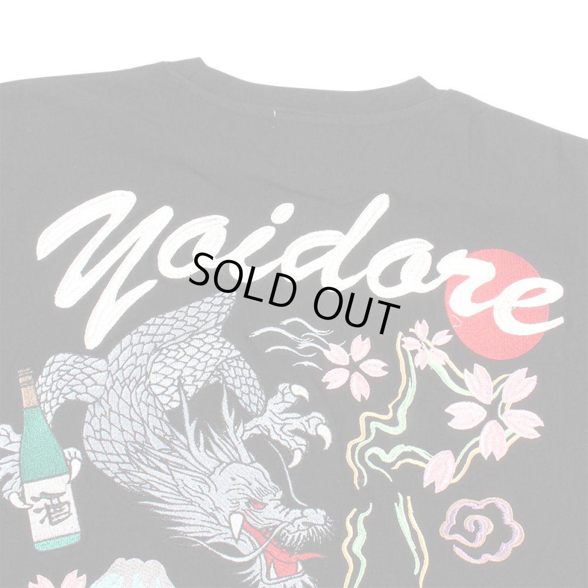 画像7: YOIDORE (ヨイドレ) “スカ刺繍 TEE” (7)