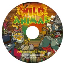 画像3: 【CD】『WILD ANIMAL』WILD MONGOL (3)
