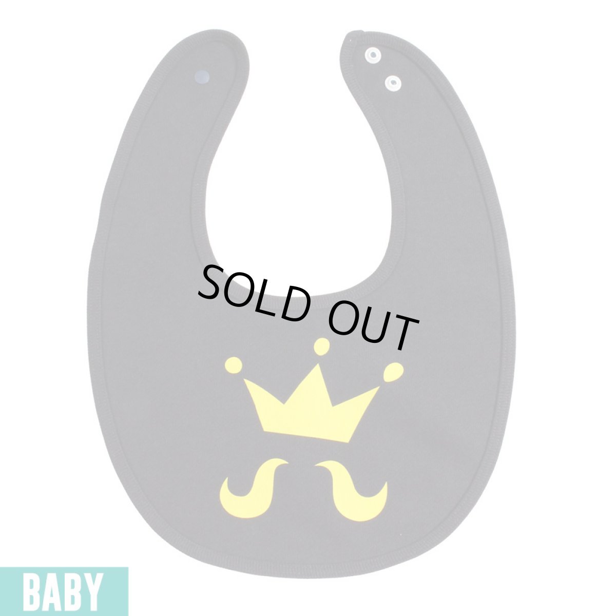 画像1: [子供服] KINGSIZE（キングサイズ）“HiGE BABY BIB” (1)