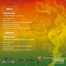画像2: 【7inch RECORD】『YEAH YEAH / DEH PON MI RIGHT ROAD』HORSE MAN (2)