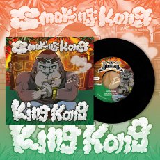 画像3: 【7inch RECORD】『SMOKING KONG / TROUBLE IN YOUR WAY』KING KONG (3)