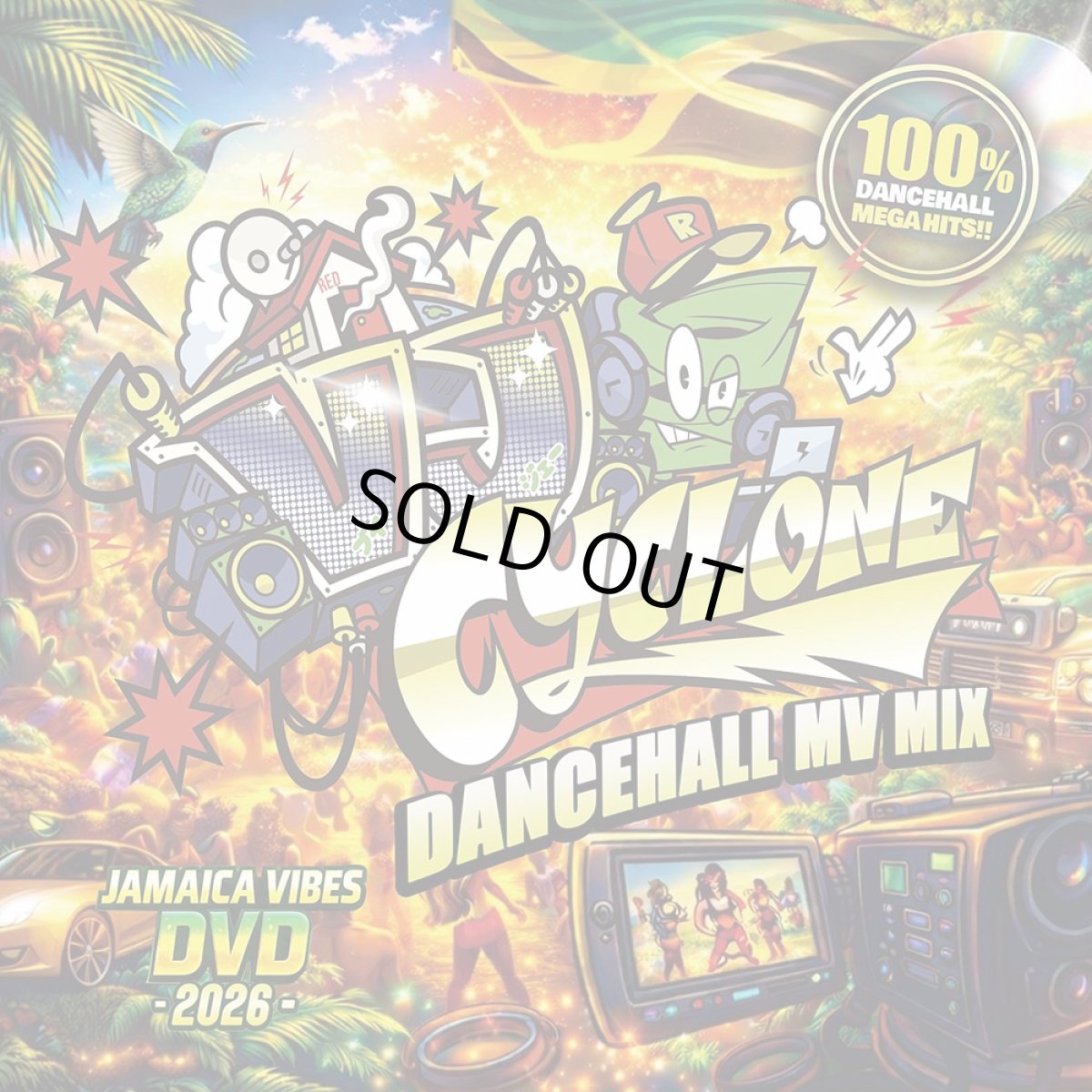 画像1: 【2026.05.07再入荷】【DVD】『DANCEHALL MV MIX 2026 Mixed by VJ CYCLONE』RODEM CYCLONE (1)