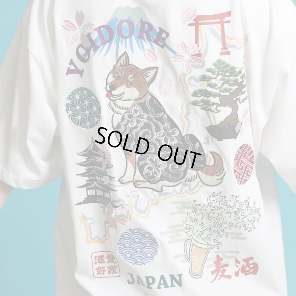画像19: YOIDORE (ヨイドレ) “柴犬 JAPAN TEE” (19)