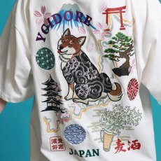 画像19: YOIDORE (ヨイドレ) “柴犬 JAPAN TEE” (19)