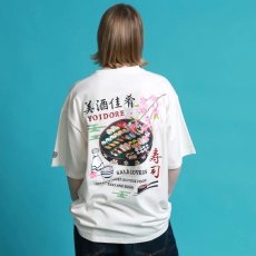 画像16: 【2026.04.15再入荷】YOIDORE (ヨイドレ) “寿司と酒 TEE” (16)