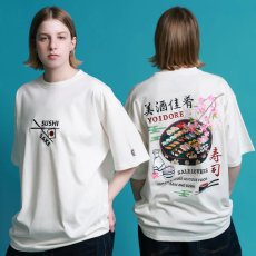 画像1: 【2026.04.15再入荷】YOIDORE (ヨイドレ) “寿司と酒 TEE” (1)