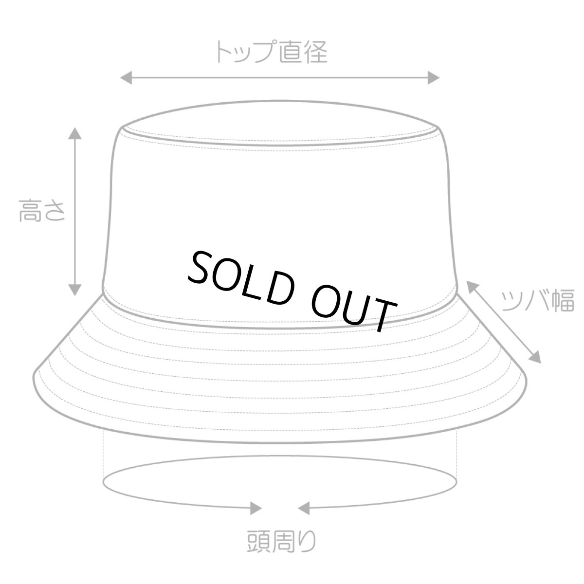 画像12: KINGSIZE（キングサイズ）“DRAW LOGO BUCKET HAT” (12)