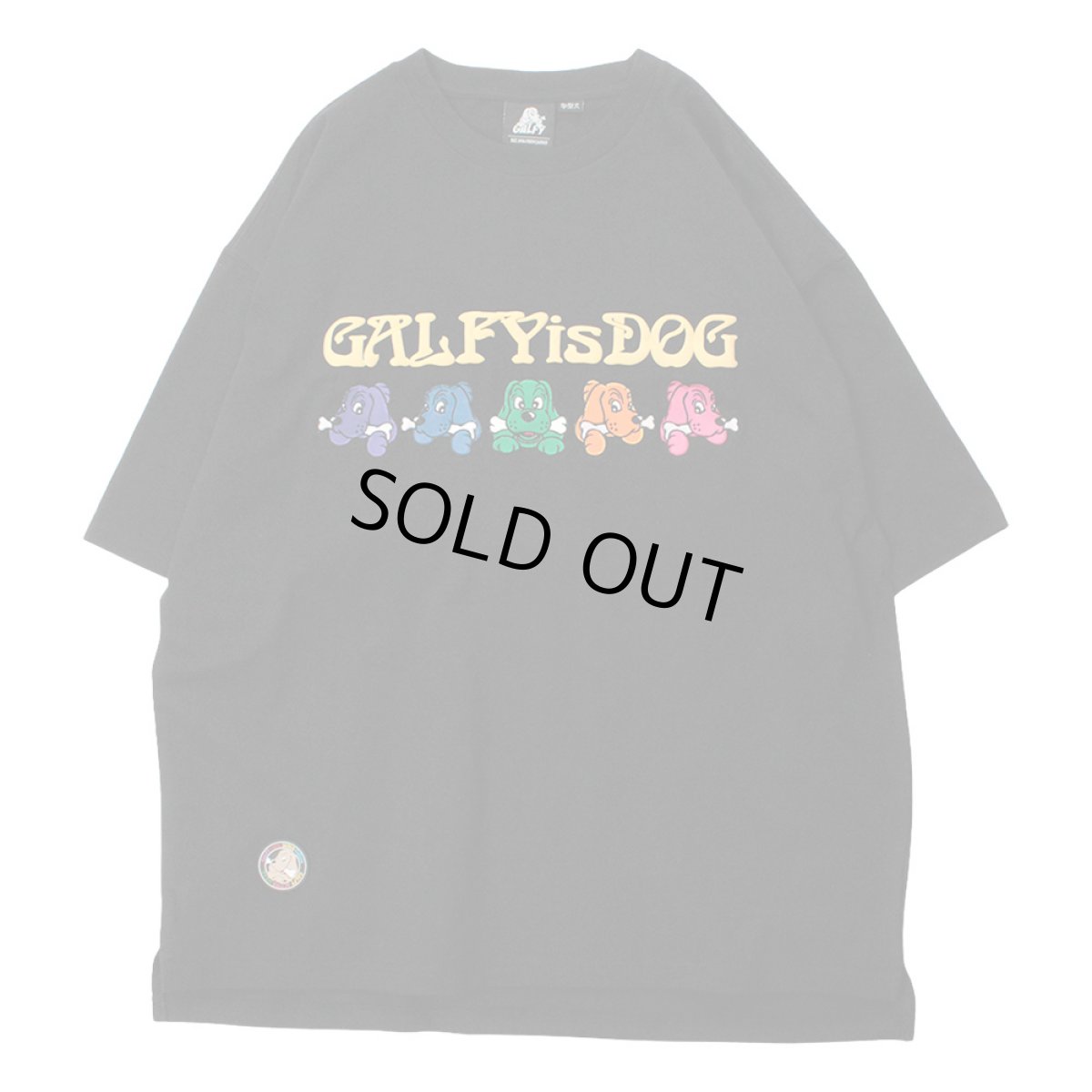 画像3: GALFY(ガルフィー) “復刻 GALFY is DOG Tee” (3)