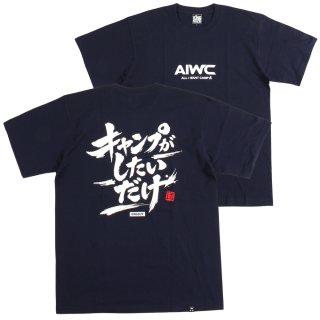 新入荷[5.21(木)更新] - DISSIDENT WEB SHOP