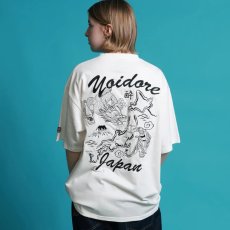 画像19: YOIDORE (ヨイドレ) “龍と虎 スカ JAPAN TEE” (19)