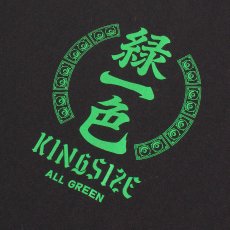 画像5: KINGSIZE（キングサイズ）“緑一色 TEE” (5)