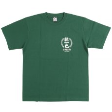 画像2: KINGSIZE（キングサイズ）“緑一色 TEE” (2)