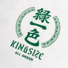 画像5: KINGSIZE（キングサイズ）“緑一色 TEE” (5)