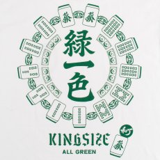 画像6: KINGSIZE（キングサイズ）“緑一色 TEE” (6)