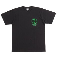 画像2: KINGSIZE（キングサイズ）“緑一色 TEE” (2)