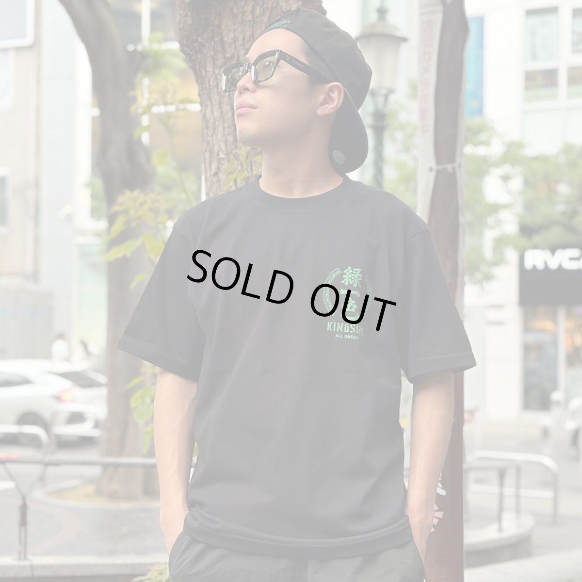 画像11: 【2026.08.08再入荷】KINGSIZE（キングサイズ）“緑一色 TEE” (11)