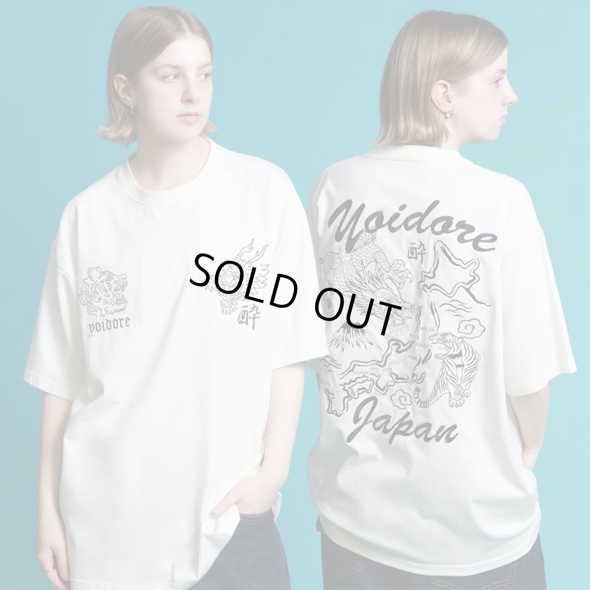 画像1: YOIDORE (ヨイドレ) “龍と虎 スカ JAPAN TEE” (1)