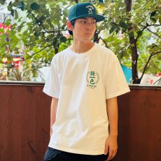 画像11: KINGSIZE（キングサイズ）“緑一色 TEE” (11)