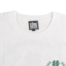 画像4: KINGSIZE（キングサイズ）“緑一色 TEE” (4)