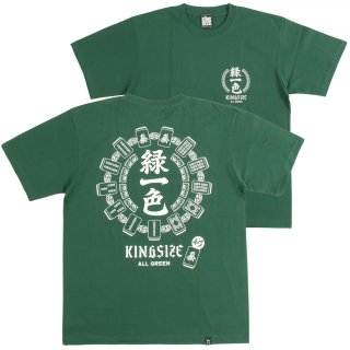 Tシャツ (グリーン系) - DISSIDENT WEB SHOP