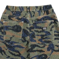 画像7: KINGSIZE（キングサイズ）“DAMAGE CAMO BARREL PANTS” (7)