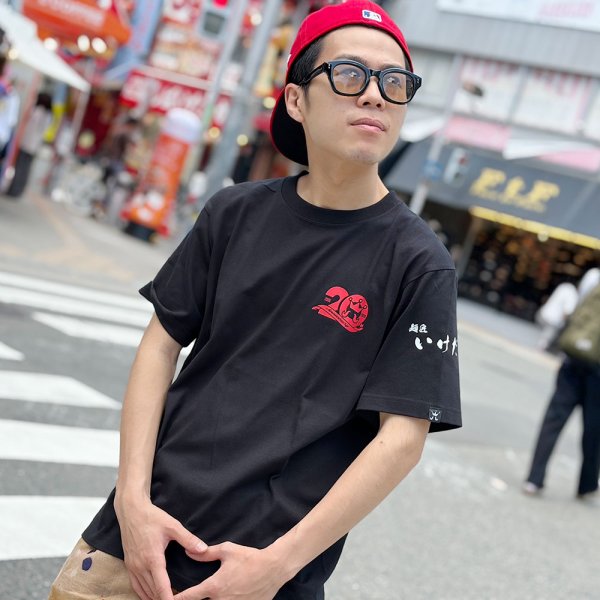 kohjiya MA BOYZ GAME KNIT Tシャツ　Sサイズ KINGSIZE（キングサイズ）x 麺匠いけだ “KS / 麺匠いけだ TEE