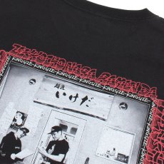 画像9: KINGSIZE（キングサイズ）ｘ 麺匠いけだ “KS / 麺匠いけだ TEE” (9)