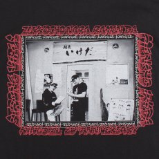 画像6: KINGSIZE（キングサイズ）ｘ 麺匠いけだ “KS / 麺匠いけだ TEE” (6)